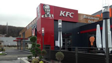 KFC LE HAVRE MONTIVILLIERS (76)